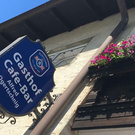 Gasthof Ogertschnig Klagenfurt am Woerthersee ภายนอก รูปภาพ